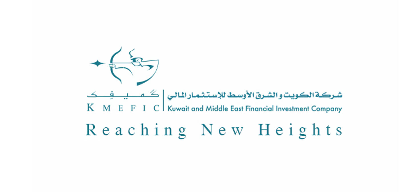 جزاء مالي بـ20 ألف دينار على «الكويت والشرق الأوسط للاستثمار المالي» وتقييد مؤقت لأنشطتها