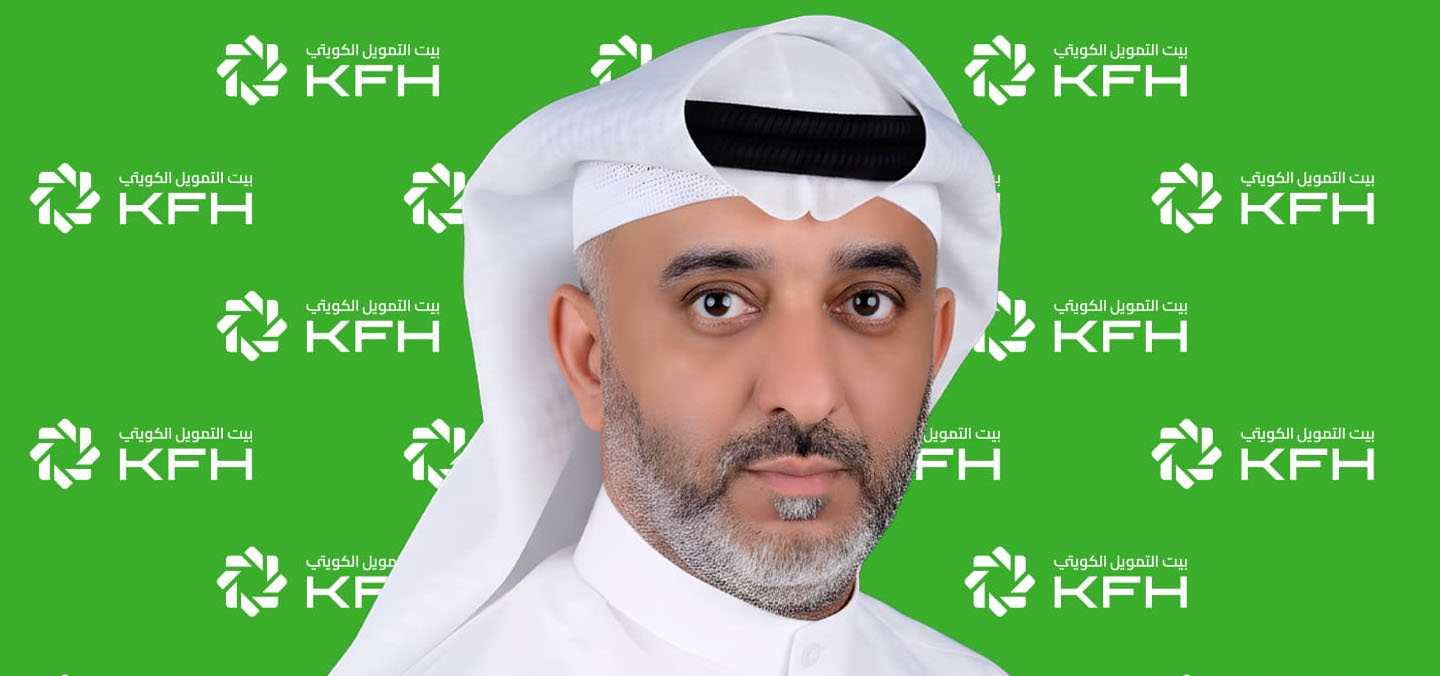 بيت التمويل الكويتي يصدر صكوك مضاربة بقيمة 850 مليون دولار 