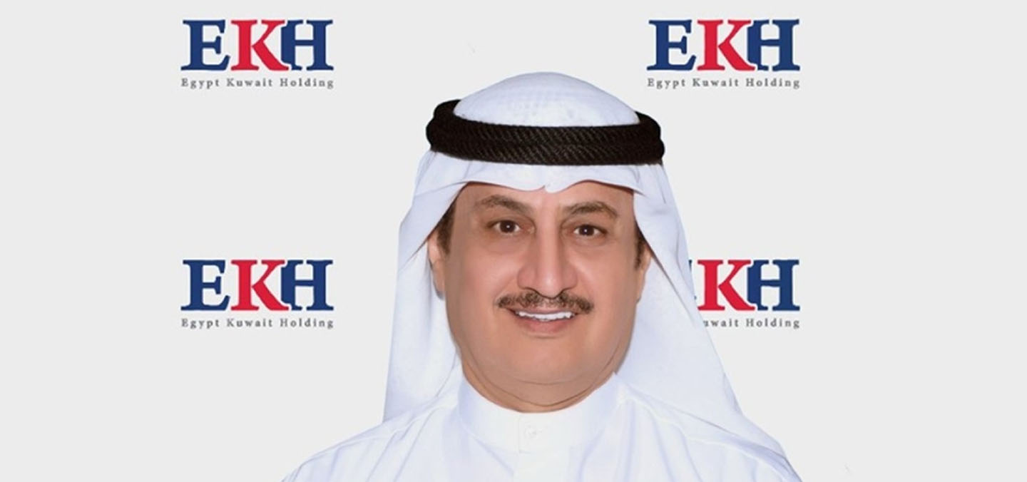 "القابضة المصرية الكويتية" تسجل 29.86 مليون دينار أرباحًا في الربع الثالث… وتعلن تغيير اسمها إلى "فالمور القابضة للاستثمار"