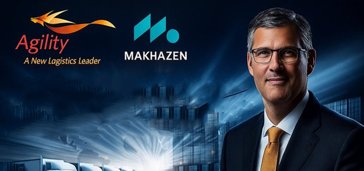 "أجيليتي" تحقق 155.7 مليون دينار أرباحًا في الربع الثالث بنمو قياسي 822.7% و61 فلسًا للسهم