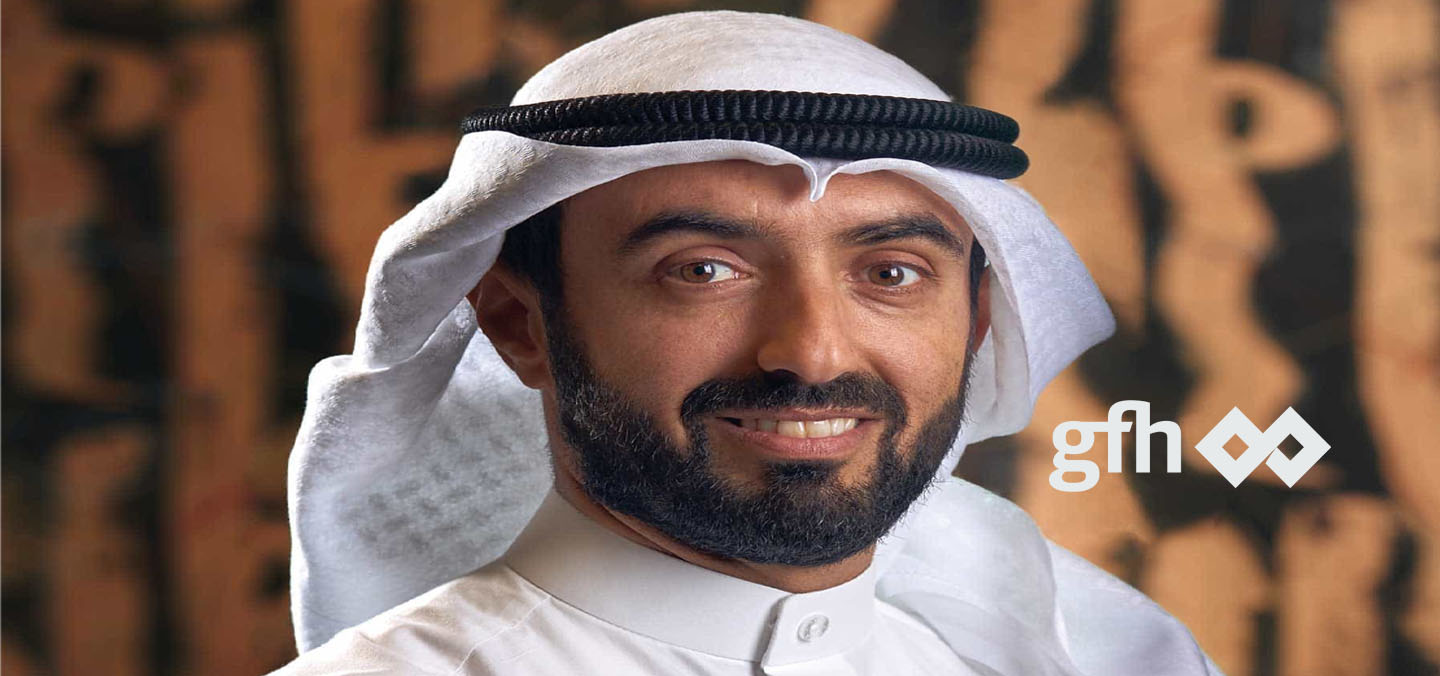 "جي إف إتش" تواصل تعزيز ملكيتها الذاتية وتستحوذ على 5.1 مليون سهم خزينة