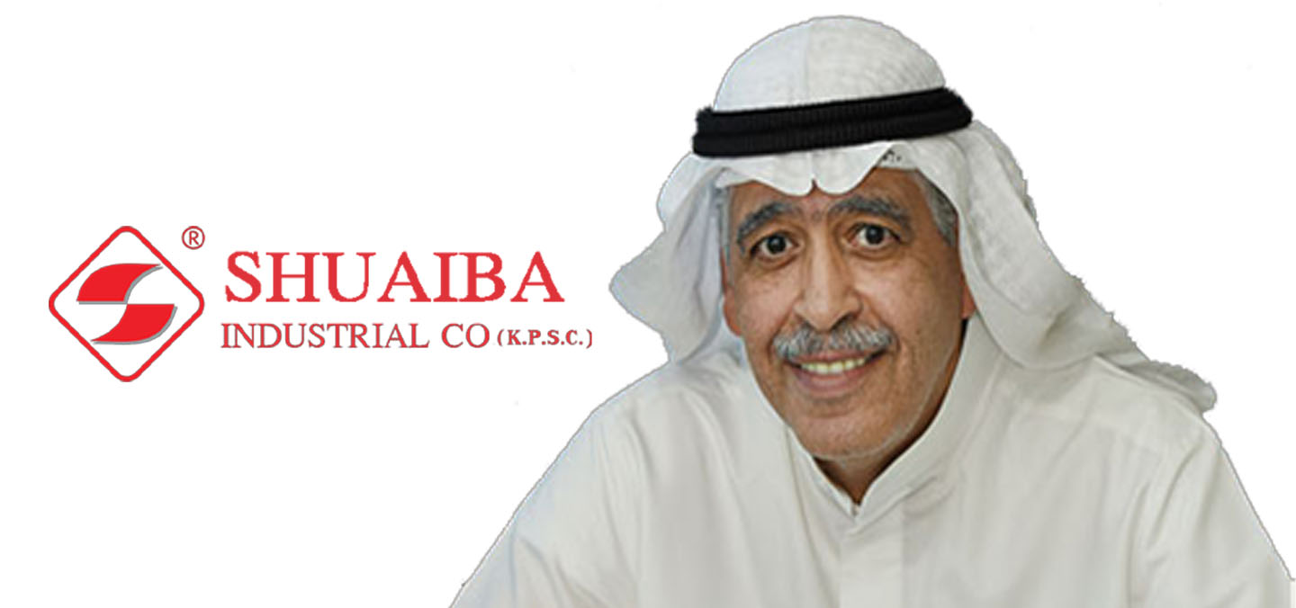 "ورقية" تُجري تعديلات على اتفاقية التسهيلات الائتمانية وتشمل سحب 1.2 مليون دينار وإعادة جدولة أقساط بقيمة 367.9 ألف