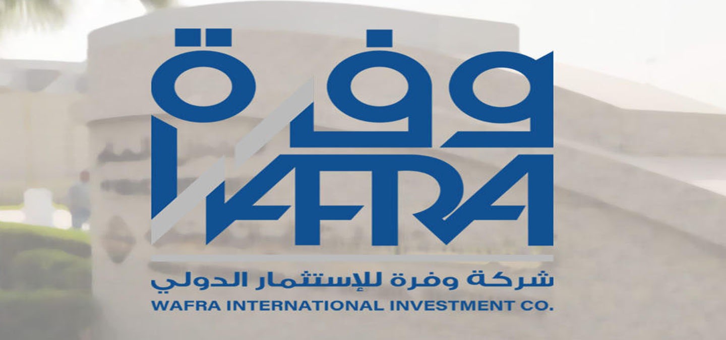 تسجيل «وفرة للاستثمار» كصانع سوق لأسهم «بيوت»