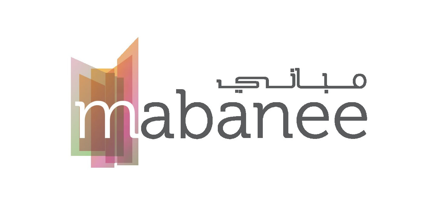 المباني" تحصل على تمويل مستدام بقيمة 25 مليون