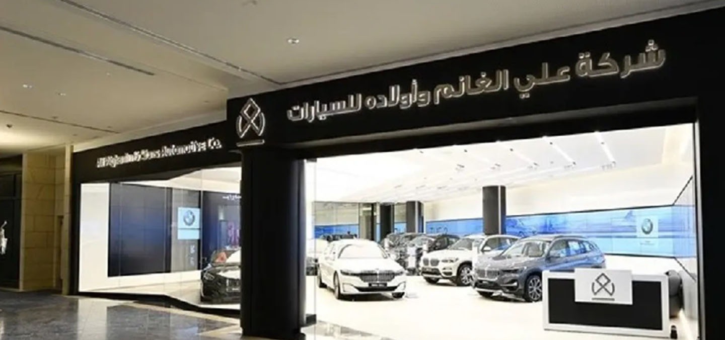أرباح «الغانم» الفصلية تنمو 7.11% بدعم مبيعات السيارات