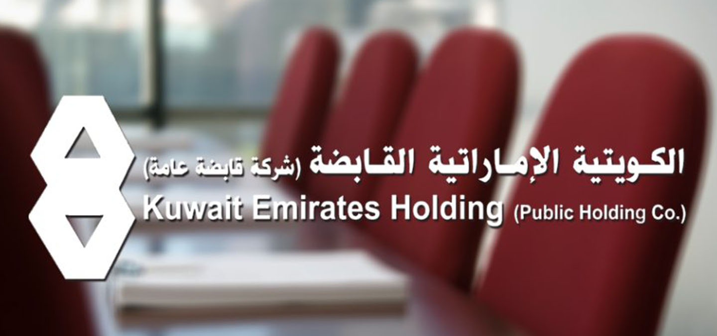 «الكويتية الإماراتية» تتحول للربحية خلال الربع الثالث