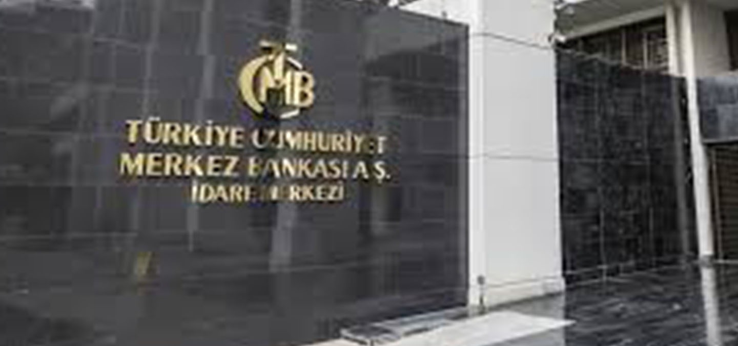 البنك المركزي التركي يبقي على هدف التضخم عند 16% نهاية 2026