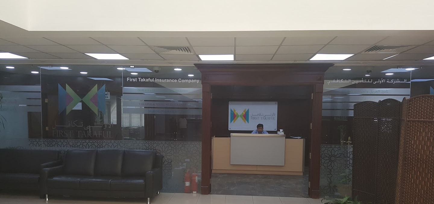 «أولى تكافل»: استلام دفعة ثانية من بيع استثمار