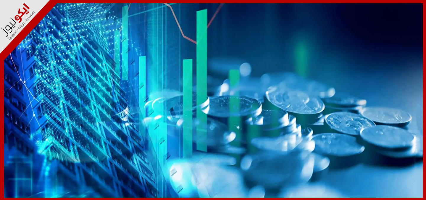 تقرير حول أهمية الاقتصاد الرقمي بالنسبة للدول