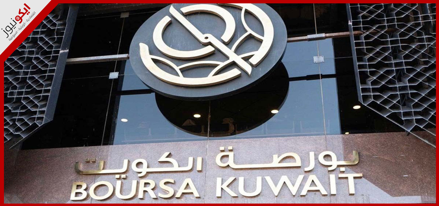 البورصة.. 22 ألف حساب نشط بنهاية أكتوبر