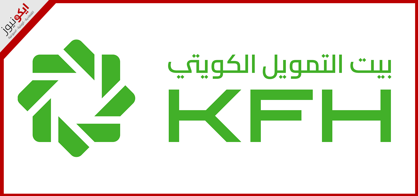 "بيتك" يفوز بجائزة بنك العام من مجلة "ذي بانكر"