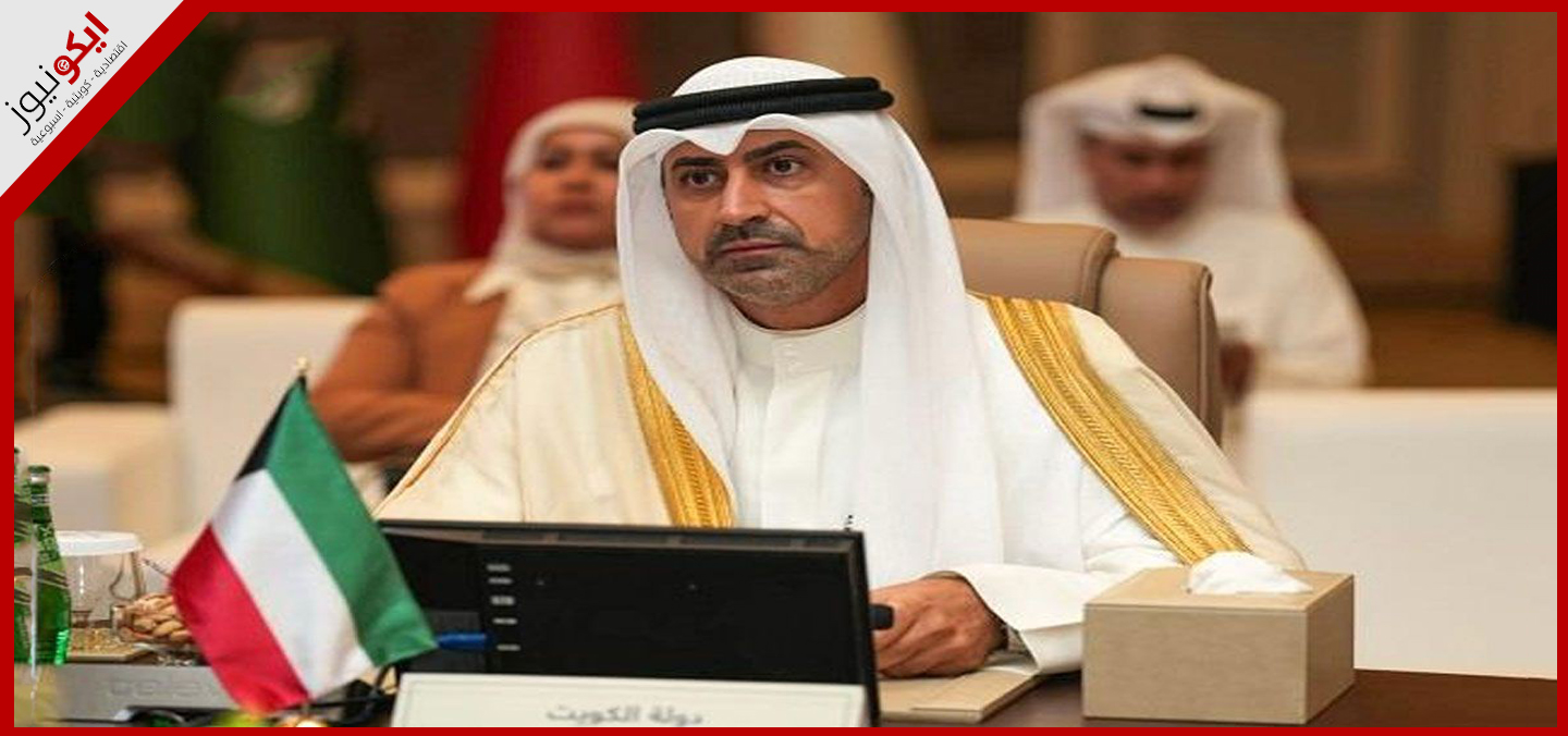 نمر الصباح