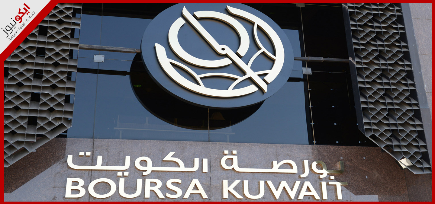 إيجابيات وسلبيات عافية