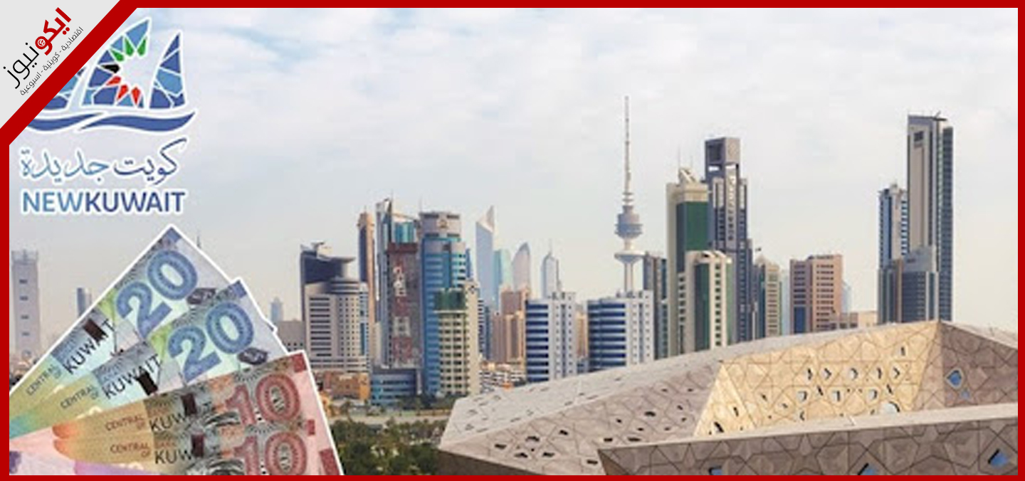 تقرير حكومي